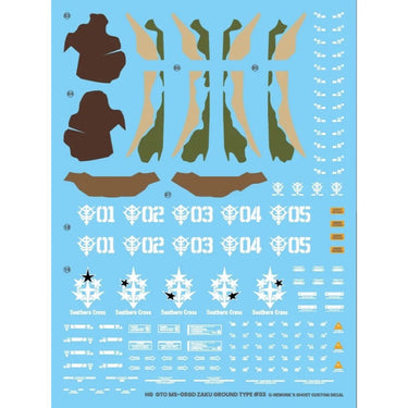G-Rework CD-HL-HMGT Premium Decal for HG Ms-06Gd Zaku Hight Mobility Ground Type